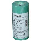 3M Scotch маскировочная лента . поверхность для 80S 24mm ширина x18M 5 шт входить 80S 24X18