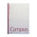 kokyo campus Note B5 A.30 листов no-3AN