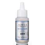 ksakabe(Kusakabe)a ключ ламе tium замедлитель 50ml 365852