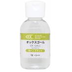 ksakabe(Kusakabe) акварель metiumoks гол 50ml 308311