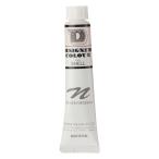 NICKERni машина акварель краситель designer скалярный 20ml 564 ракушка 