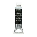 ksakabe масляная краска zefa water blue 065 20ml(6 номер )