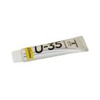  turner цвет (Turner Color) U-35ak Lyric s рукоятка The желтый ope-k11ml UA011128
