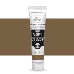 turner цвет акрил гуашь ja панель sk цвет . цвет (....) AG020330 20ml(6 номер )