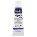 liki Tec s акрил краситель liki Tec скалярный постоянный модель French Ultra морской голубой 137 20ml(6 номер )