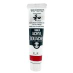  turner цвет акрил гуашь ja панель sk цвет глубокий .(...) AG020322 20ml(6 номер )