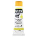 liki Tec s акрил краситель liki Tec скалярный мягкий тип ie Rollei to рукоятка The 6021 20ml(6 номер )
