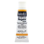 liki Tec s акрил краситель liki Tec скалярный постоянный модель желтый orange azo14 20ml(6 номер )