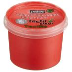 ..o палец краска ткань для 100ML NO.20 красный жемчуг 