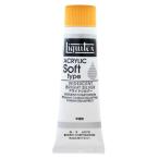 liki Tec s акрил краситель liki Tec скалярный мягкий тип ярко серебряный 6070 20ml(6 номер )