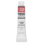 NICKERni машина акварель краситель designer скалярный 20ml 574 Cherry розовый 