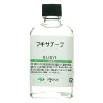 ksakabe(Kusakabe). для жидкость f kissa chief 55ml