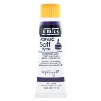 liki Tec s акрил краситель liki Tec скалярный мягкий тип p ритм violet 6044 20ml(6 номер )