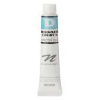 ni машина краситель (Nicker colour) акварель краситель designer скалярный 20ml 580 Hori zon голубой 