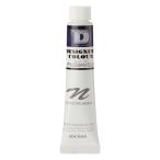 ni машина акварель краситель designer скалярный 20ml 535 тянуть автомобиль n голубой 