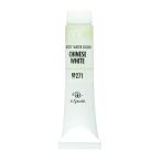 ksakabe(KUSAKABE) прозрачный акварель краситель коричневый i потребности ho wai271 20ml(6 номер )