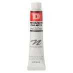 ni машина краситель (Nicker colour) акварель краситель designer скалярный 20ml 517 French красный 