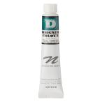 ni машина акварель краситель designer скалярный 20ml 546 зеленовато-голубой зеленый 