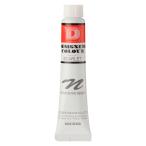 ni машина акварель краситель designer скалярный 20ml 520 алый 
