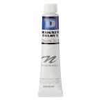 ni машина акварель краситель designer скалярный 20ml 539 автомобиль человек голубой 