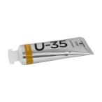  turner цвет (Turner Color) U-35ak Lyric s желтый оксид 60ml UA060626