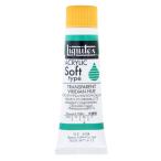 liki Tec s акрил краситель liki Tec скалярный мягкий тип trance пара Len летящий li Jean hyu-6154 20ml(6 номер )