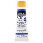 liki Tec s акрил краситель liki Tec скалярный мягкий тип brilliant b LOOPER тянуть 6041 20ml(6 номер )
