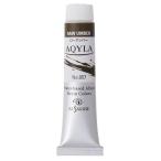 ksakabe(Kusakabe) акрил краситель a ключ laNAQ6-057 low янтарь 20ml 365057