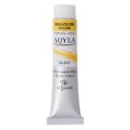 ksakabe(Kusakabe) акрил краситель a ключ laNAQ6-020imidazo long желтый 20ml 365020