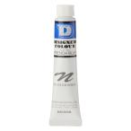 ni машина акварель краситель designer скалярный 20ml 538 French голубой 