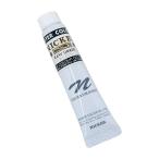 ni машина акварель краситель Poster Сolor low янтарь 47 20ml(6 номер )
