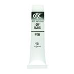 ksakabe(KUSAKABE) прозрачный акварель краситель off-черный 266 20ml(6 номер )