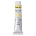 ksakabe(Kusakabe) акрил краситель a ключ laNAQ6-016 титан желтый 20ml 365016