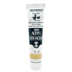  turner цвет акрил гуашь ja панель sk цвет . цвет (....) AG020332 20ml(6 номер )