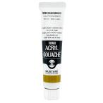  turner цвет (Turner Color) акрил гуашь горчица AG020132 20ml(6 номер )