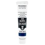  turner цвет (Turner Color) акрил гуашь Night голубой AG020154 20ml(6 номер )