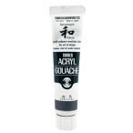  turner цвет акрил гуашь ja панель sk цвет свинец цвет (.....) AG020303 20ml(6 номер )