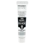  turner цвет (Turner Color) акрил гуашь нейтральный серый 8 AG020002 20ml(6 номер )