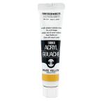  turner цвет акрил гуашь meiz желтый AG020136 20ml(6 номер )