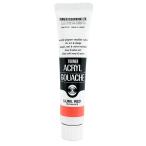  turner цвет акрил гуашь ke после красный AG020206 20ml(6 номер )