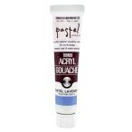  turner цвет акрил гуашь пастель лаванда AG020178 20ml(6 номер )