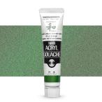  turner цвет акрил гуашь ja панель sk цвет зеленый золотой (.....) AG020372 20ml(6 номер )