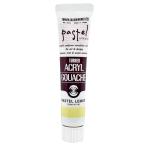  turner цвет (Turner Color) акрил гуашь пастель лимон AG020180 20ml(6 номер )