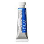  ho ru Bay n прозрачный акварель краситель W107 5ml крышка ro голубой желтый затенитель от солнца 03107
