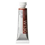  ho ru Bay n прозрачный акварель краситель W130 5ml свет красный 03130