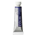  ho ru Bay n прозрачный акварель краситель W103 5ml королевский синий 03103