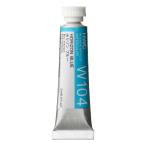  ho ru Bay n прозрачный акварель краситель W104 5ml Hori zon голубой 03104