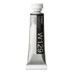  ho ru Bay n прозрачный акварель краситель W129 5ml янтарь 03129