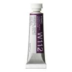  ho ru Bay n прозрачный акварель краситель W112 5ml минерал violet 03112