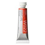  ho ru Bay n прозрачный акварель краситель W022 5ml алый грабли 03022